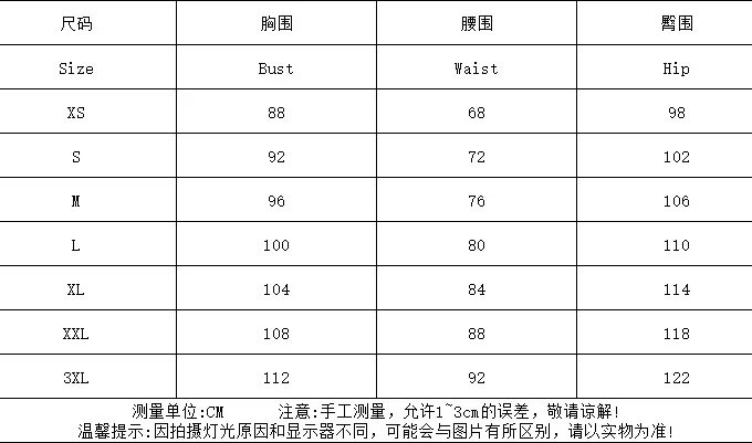 MiraMuze 2025 Women's Fashion Spring and Summer Latest Hot Selling Dresses New Women's Clothing Style Commuting Sleeveless Slim Gray Suit